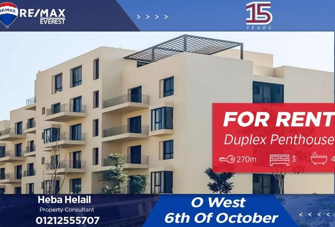 8495684 - Property Main Image