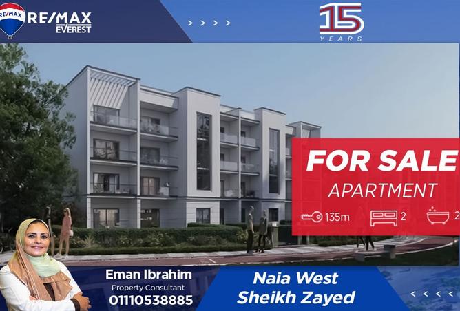 8448400 - Property Main Image