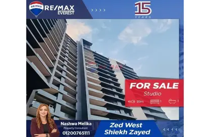 Apartment - Studio - 1 Bathroom for sale in Park Side Residence - Zed Towers - Sheikh Zayed Compounds - Sheikh Zayed City - Giza