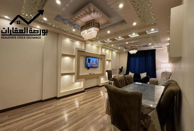 8055467 - صورة العقار 2