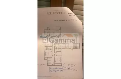 Apartment - 3 Bedrooms - 3 Bathrooms for sale in Al Patio 3 - Ext North Inves Area - New Cairo City - Cairo