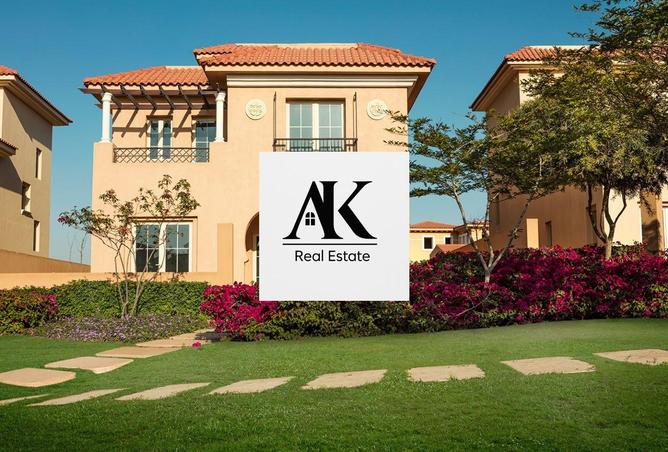 8306026 - صورة العقار 3