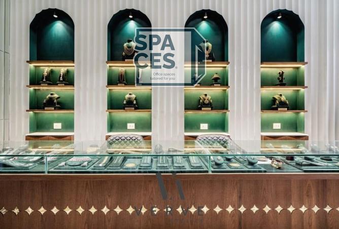 8288932 - صورة العقار 3