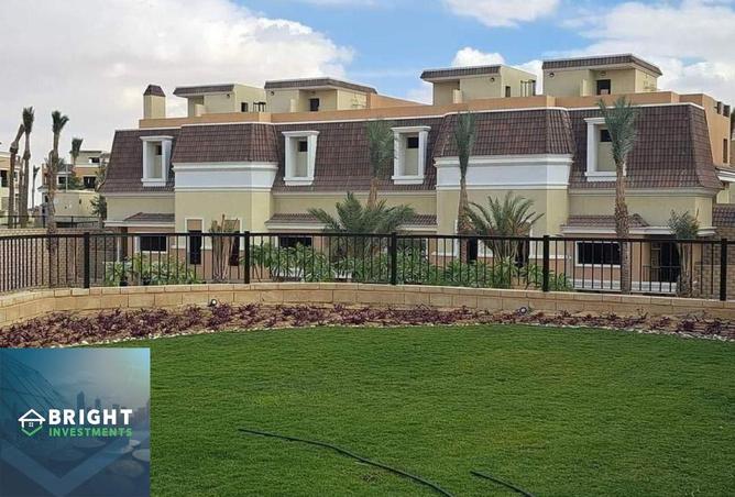 8255618 - صورة العقار 2