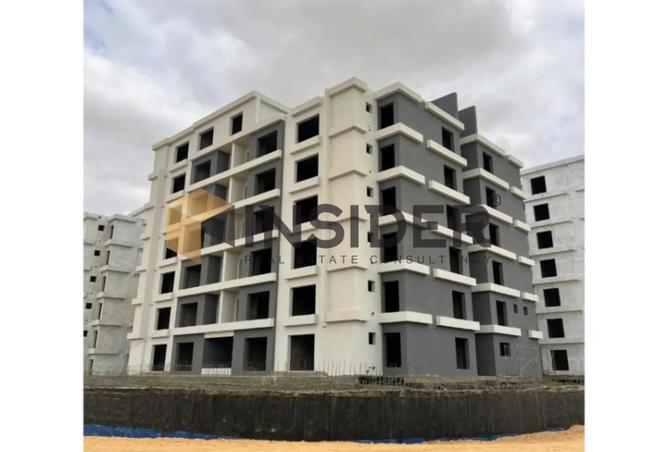 8453589 - Property Main Image