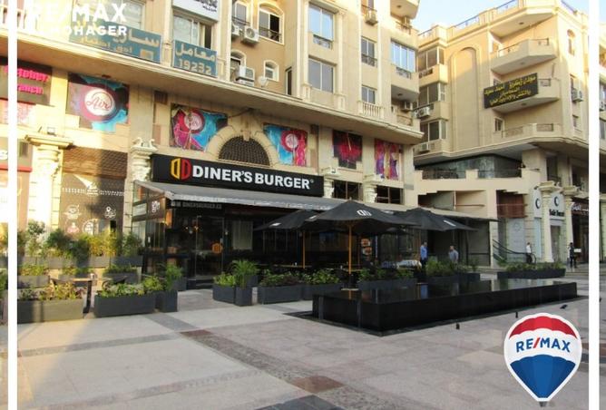 8401647 - صورة العقار 2