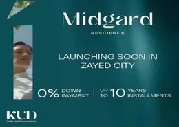 Compound - 3 Bedrooms - 2 Bathrooms for sale in Midgard Residence - Cairo Alexandria Desert Road - 6 October City - Giza