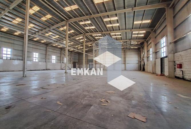 8014300 - Property Image 2