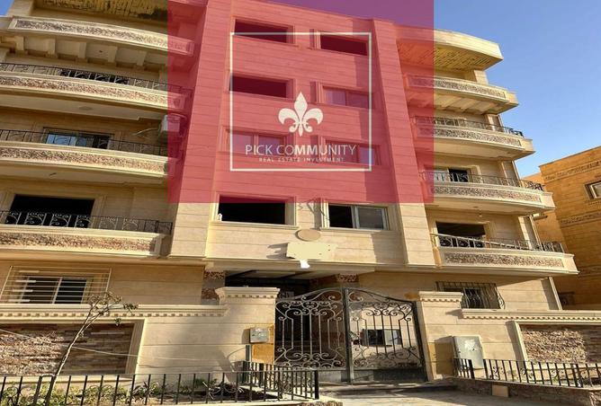 8183505 - صورة العقار 2