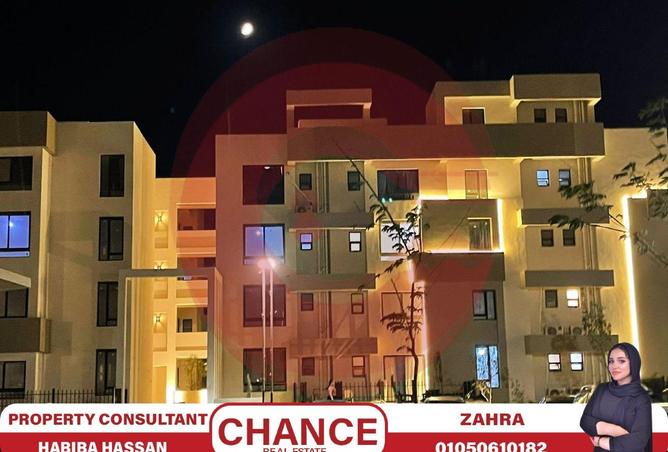 8148288 - Property Image 2