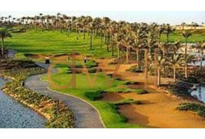 8434520 - صورة العقار 2