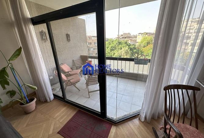 8349090 - صورة العقار 3