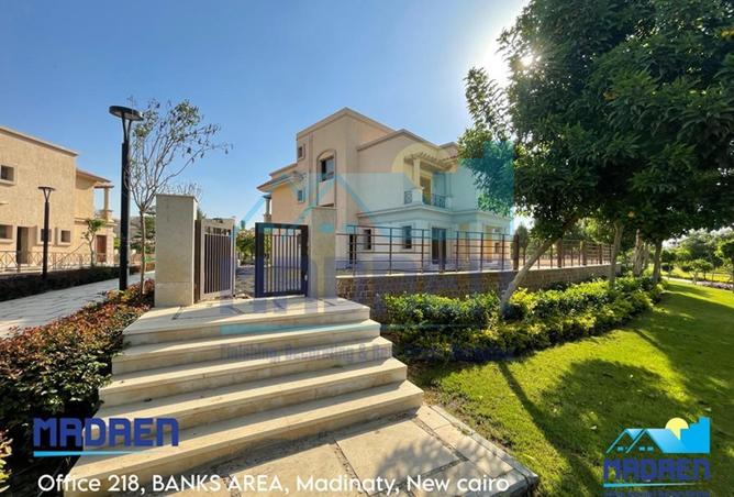 7860600 - صورة العقار 2