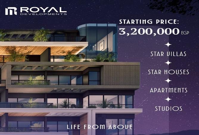 8109643 - Property Image 2