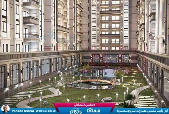 8425144 - Property Image 3