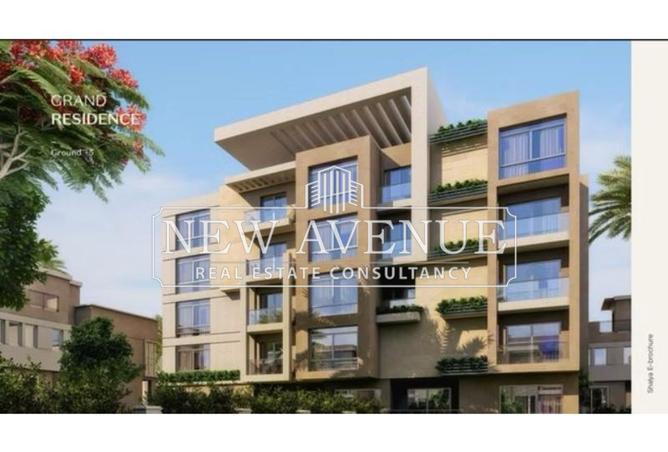 8154997 - Property Main Image