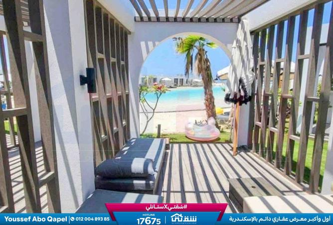 8423427 - Property Image 3