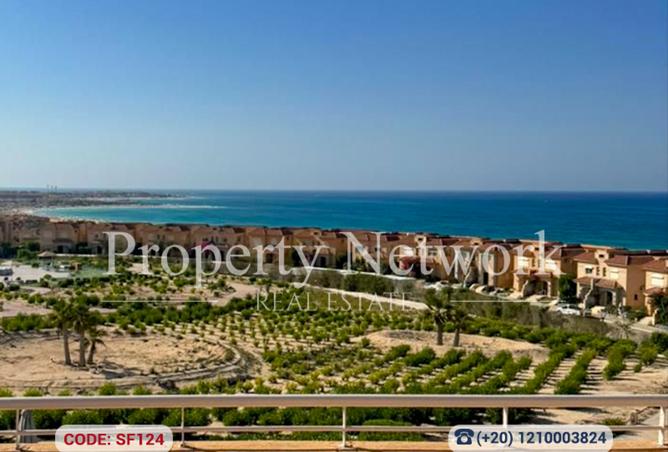 8268850 - صورة العقار 3