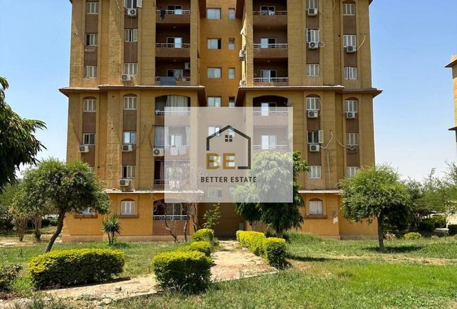 8280441 - Property Image 2