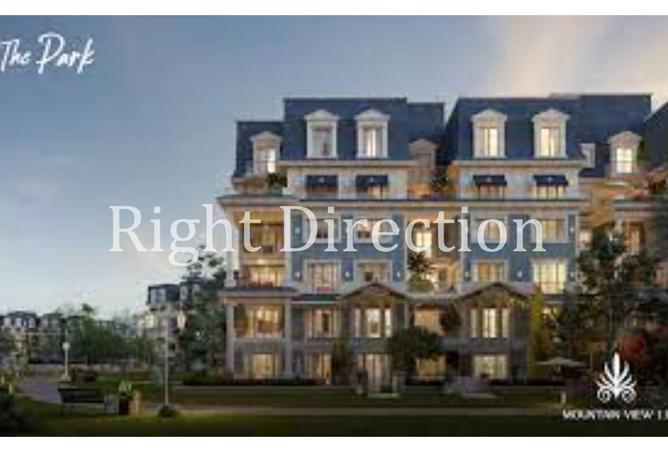 8416261 - Property Image 3