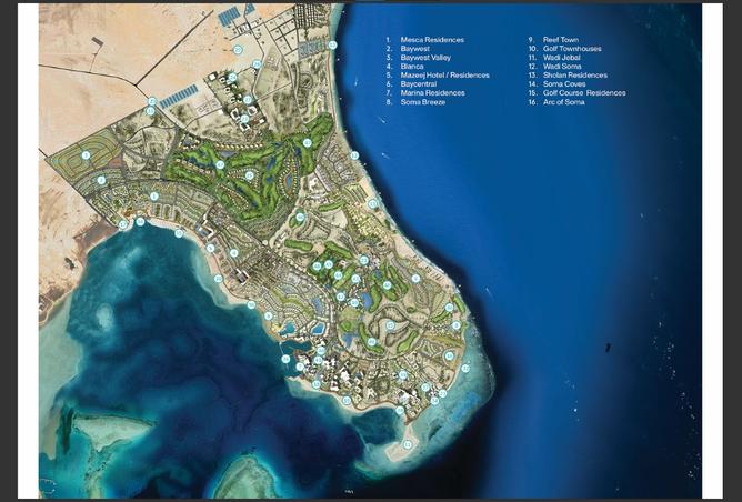 8323493 - صورة العقار 3