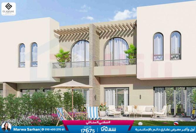 8394331 - Property Main Image