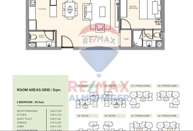 8329316 - صورة العقار 2