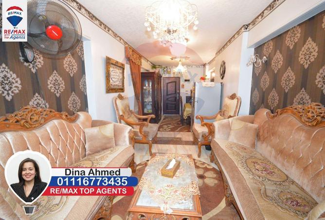 6056700 - Property Image 3