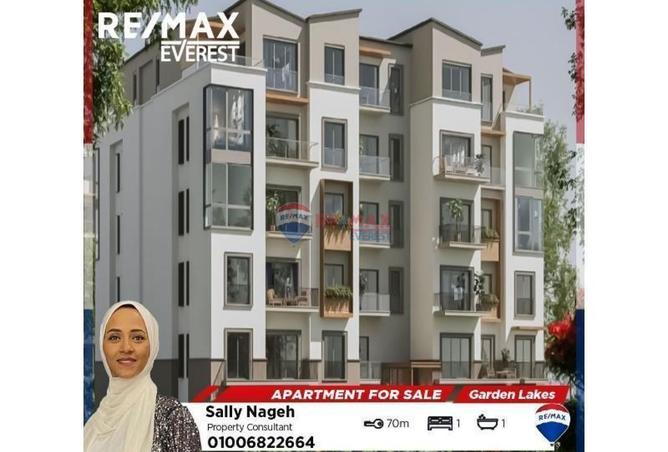 8446627 - Property Main Image