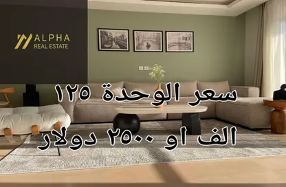 شقة - 3 غرف نوم - 4 حمامات للايجار في كايرو فيستيفال سيتى - المستثمرين الشمالية - مدينة القاهرة الجديدة - القاهرة