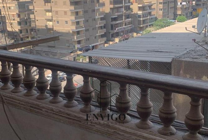 8485693 - الصورة الرئيسية للعقار