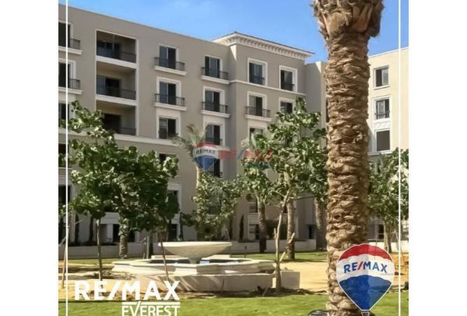 8219651 - الصورة الرئيسية للعقار