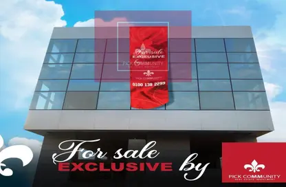 Whole Building - Studio - 4 Bathrooms for sale in El Banafseg Services Area - El Banafseg - New Cairo City - Cairo