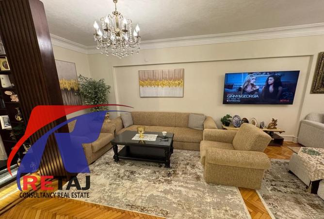 8192365 - Property Image 2