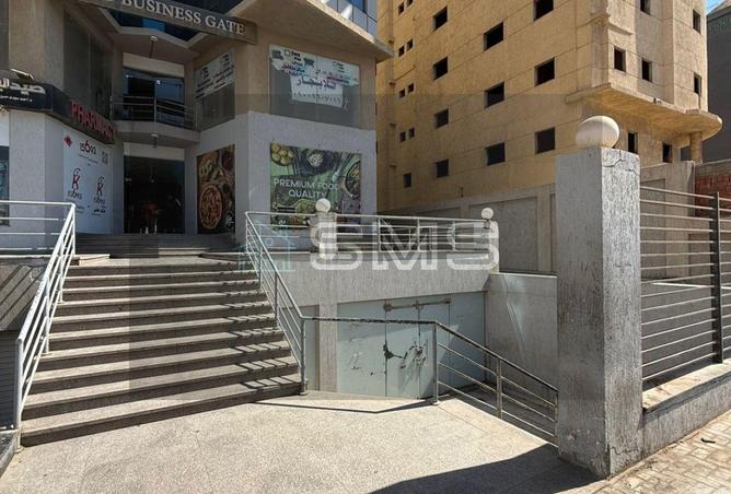 8490621 - Property Image 2