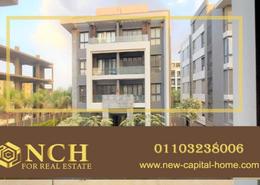Hotel Apartment - 3 bedrooms - 2 bathrooms for للايجار in El Patio 7 - 5th Settlement Compounds - The 5th Settlement - New Cairo City - Cairo