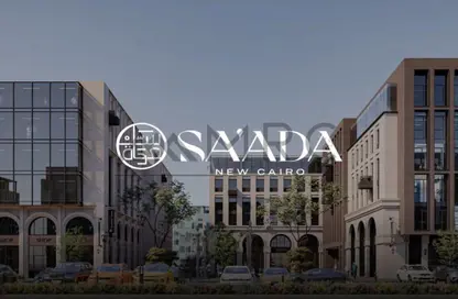 فيلا - 4 غرف نوم - 5 حمامات للبيع في سعادة - التجمع الاول - مدينة القاهرة الجديدة - القاهرة
