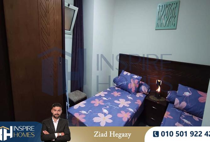 8259139 - Property Image 3