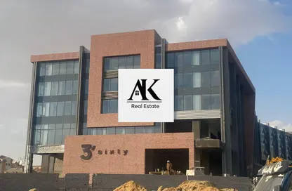 Clinic - Studio - 1 Bathroom for sale in Three Sixty - 5th Settlement Compounds - The 5th Settlement - New Cairo City - Cairo