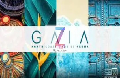 شاليه - 3 غرف نوم - 2 حمامات للبيع في جايا - راس الحكمة - الساحل الشمالي