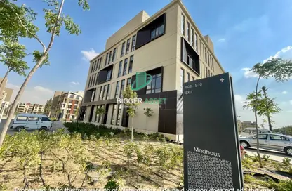 Office Space - Studio - 4 Bathrooms for rent in District 5 - 5th Settlement Compounds - The 5th Settlement - New Cairo City - Cairo