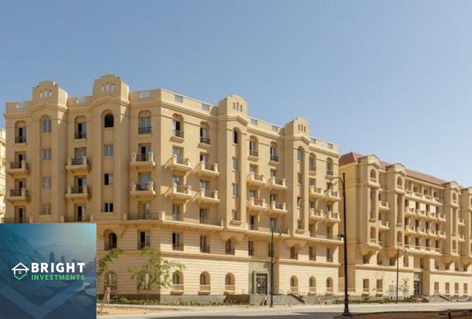 8069693 - صورة العقار 2