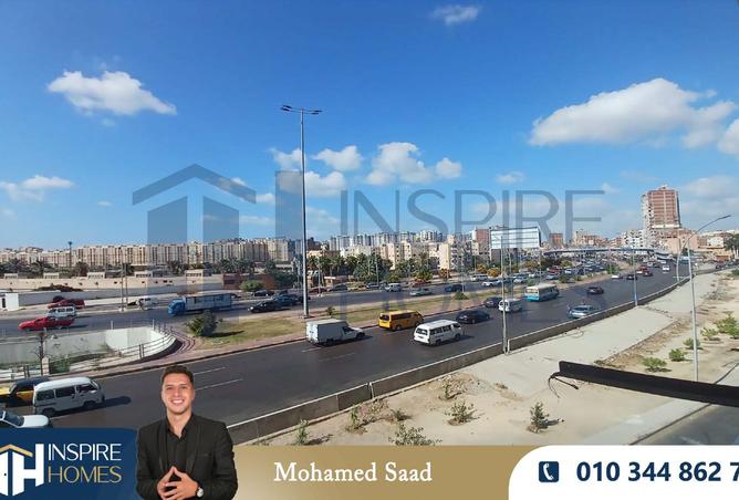 7901426 - Property Main Image