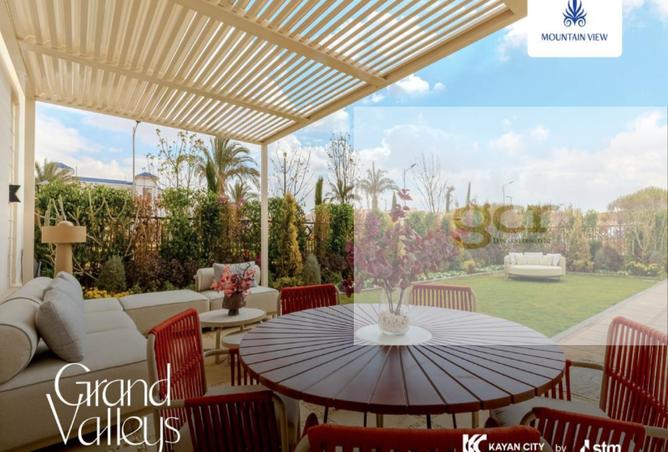 8198203 - صورة العقار 3