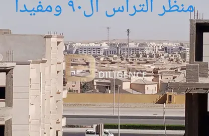 شقة - 3 غرف نوم - 2 حمامات للبيع في عمارات الاندلس - حى الاندلس - مدينة القاهرة الجديدة - القاهرة