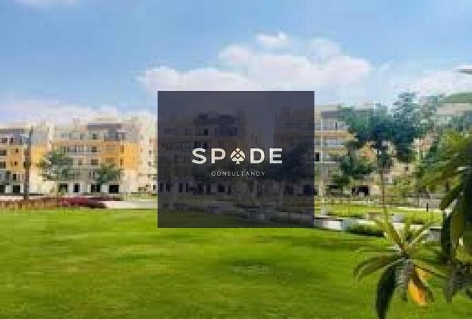 8263383 - صورة العقار 2