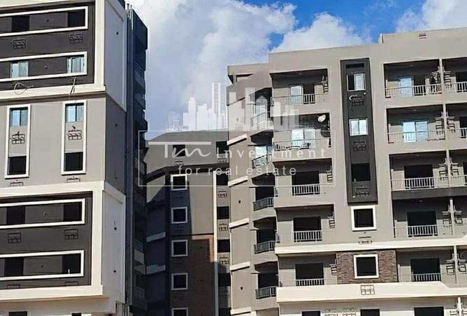 7932033 - صورة العقار 2