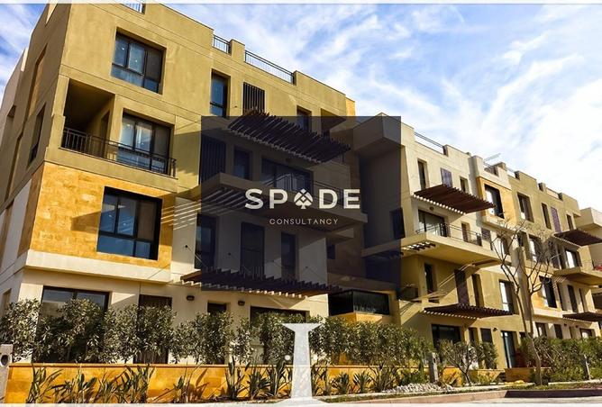 8230934 - صورة العقار 2