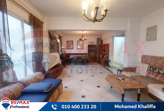 8043313 - الصورة الرئيسية للعقار