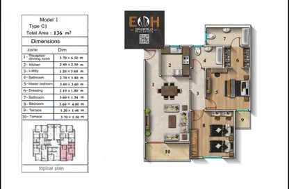 Apartment - 2 Bedrooms - 2 Bathrooms for sale in Belbeis Road   Road 10 - 3rd District - Obour City - Qalyubia